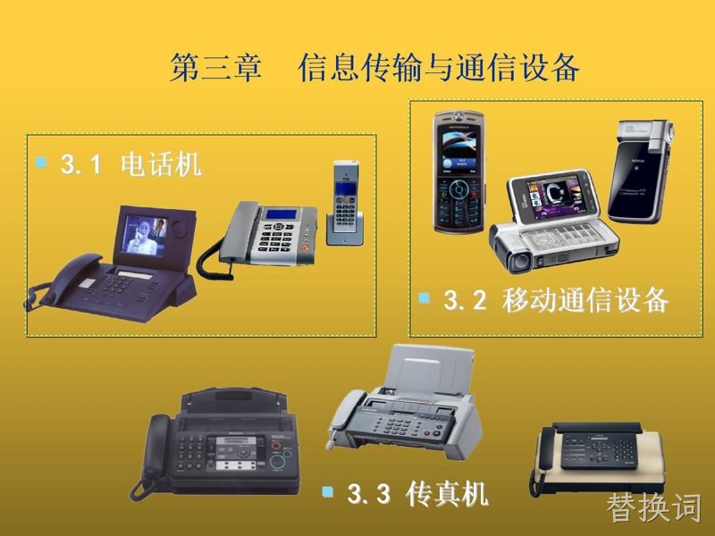 北京网络公司的风向标：解读最新行业动态